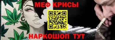 кокс Кандалакша