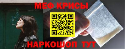 кокс Кандалакша