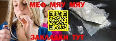кокс Кандалакша