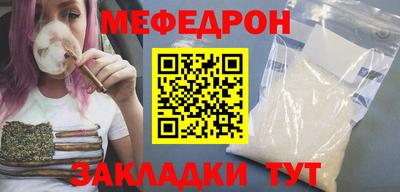 наркотики Камышлов