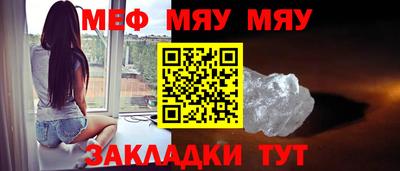 PSILOCYBIN Канаш