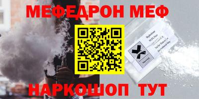 кокс Кандалакша
