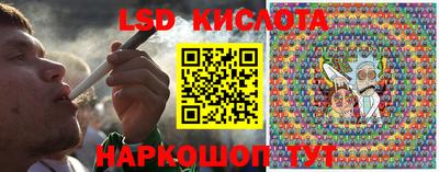 кокс Кандалакша