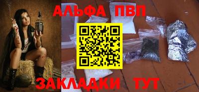 наркотики Камышлов
