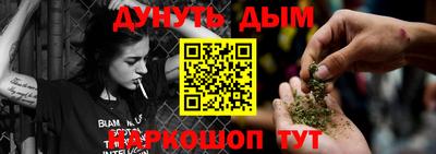 кокс Кандалакша