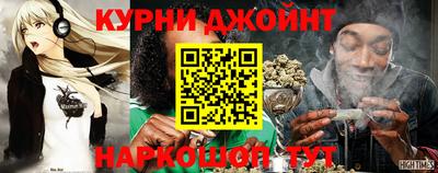 PSILOCYBIN Канаш
