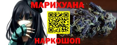 кокс Кандалакша