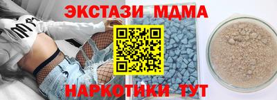 кокс Кандалакша