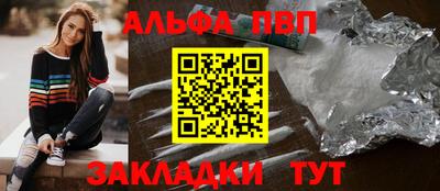 кокс Кандалакша