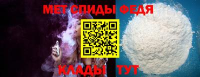 PSILOCYBIN Канаш