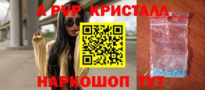 кокс Кандалакша