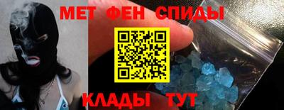 PSILOCYBIN Канаш