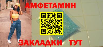 PSILOCYBIN Канаш