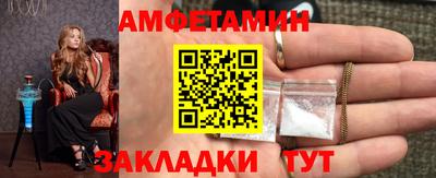 кокс Кандалакша