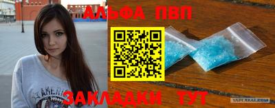 кокс Кандалакша