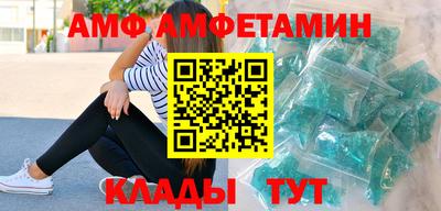 кокс Кандалакша