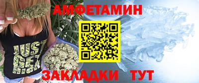 наркотики Камышлов