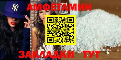 кокс Кандалакша