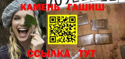 кокс Кандалакша