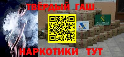 кокс Кандалакша