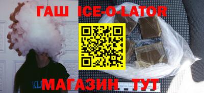 наркотики Камышлов
