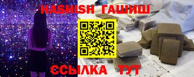 PSILOCYBIN Канаш