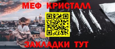 PSILOCYBIN Канаш