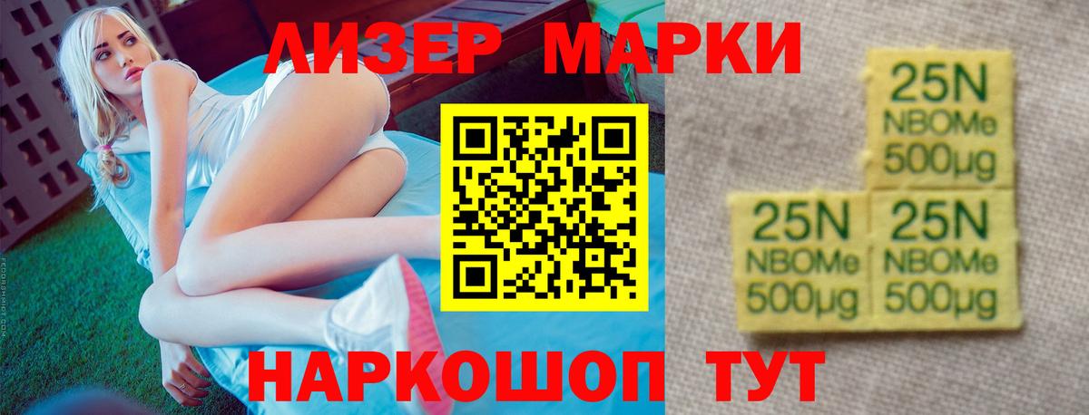 ЛСД экстази  LSD-25 экстази кислота  Вход с VPN  Гагарин 